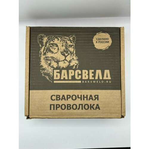 Проволока сварочная омедненная 5кг 12мм барсвелд 1900₽