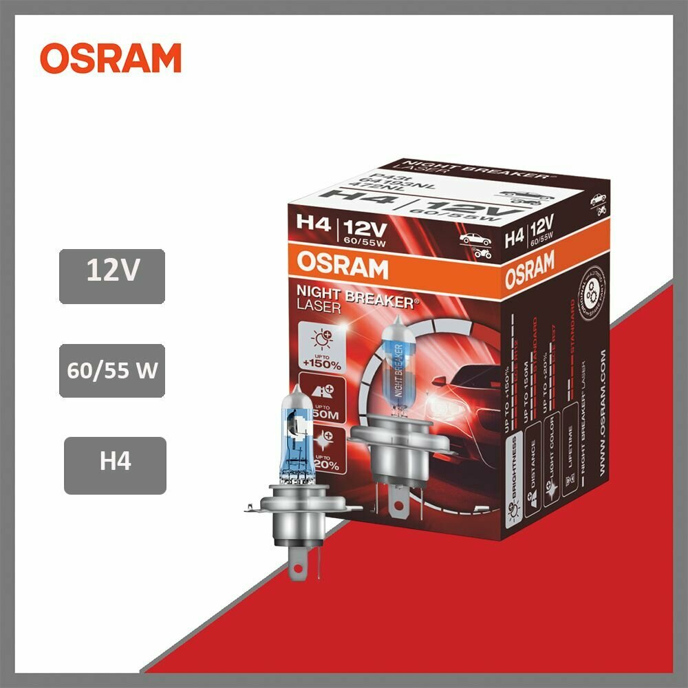 Лампа галогенная головного света H4 P43t 3400K 12V 60/55W Night Breaker Laser OSRAM 64193NL, 1 шт