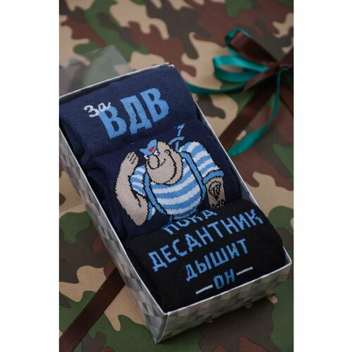 фото Носки berchelli, 3 пары, размер 40-47, черный, синий