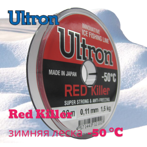 фото Леска ultron red killer 0,11мм 30м красная
