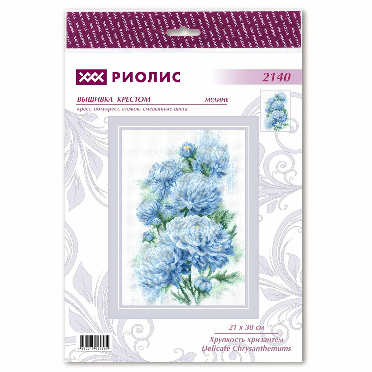 Набор для вышивания крестиком 'Хрупкость хризантем', 21*30 см, Риолис — фото 1