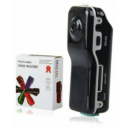 Купить Мини диктофон с видео камерой Mini DV World Smallest Voice ...