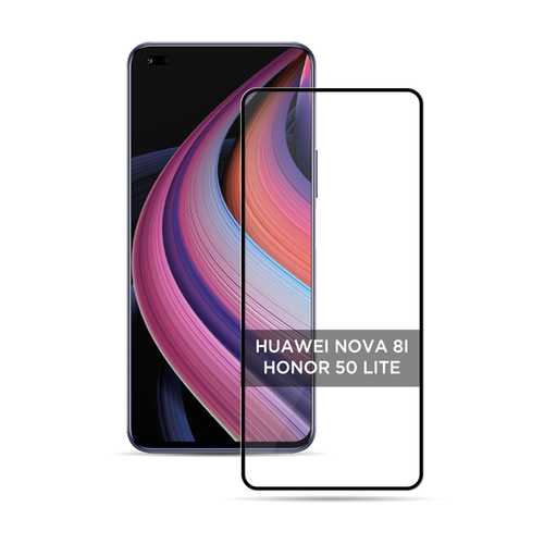 Противоударное закаленное защитное 3D стекло на Huawei Nova 8i/Honor 50 lite / Хонор 50 Лайт на весь экран