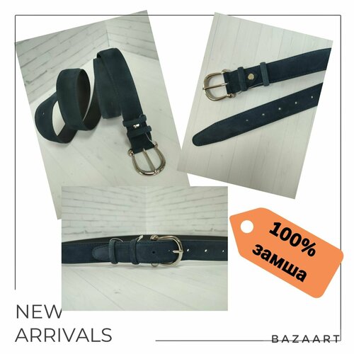 фото Ремень mayer, размер 110, синий