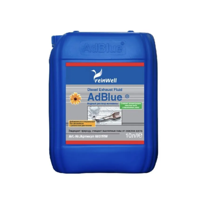 ReinWell 8837RW AdBlue Водный раствор мочевины 32,5% 10л