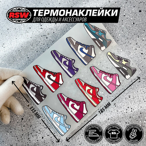 Термонаклейки на одежду Hello My Name Is