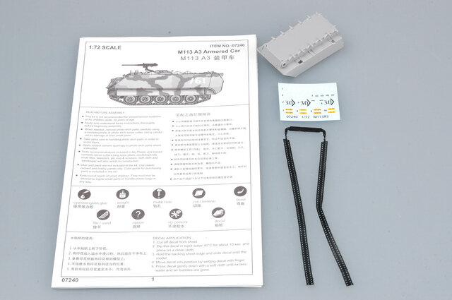 Сборная модель БТР M113A3 (1/72) Trumpeter 07240 — фото 1