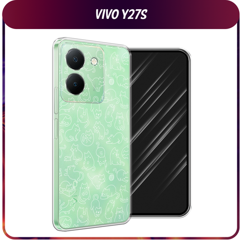Силиконовый чехол на Vivo Y27S / Виво Y27S Шкодливые котики, прозрачный дизайнерский силиконовый чехол для виво у27с vivo y27s сердце