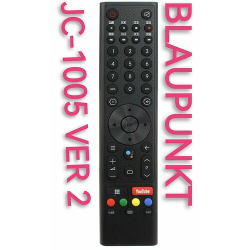 Голосовой пульт JX-C005 CH-VER.2 для телевизоров BLAUPUNKT/блаупункт голосовой пульт для hyundai blaupunkt ch ver 3 smart tv
