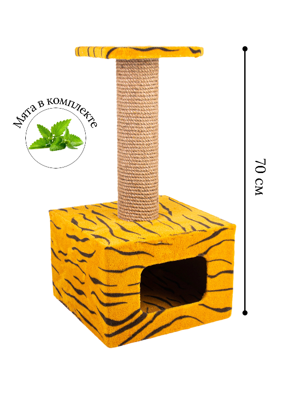 Когтеточка домик для котов "Кот Митрич", 70х36х25 см