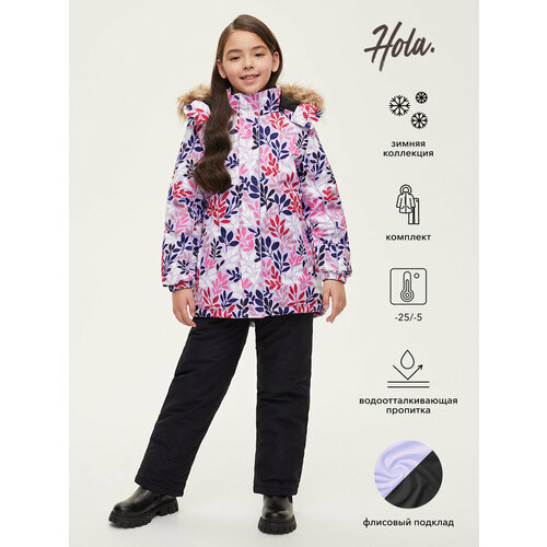 Комплект верхней одежды Hola размер 116, розовый комплект одежды hola размер 116 синий
