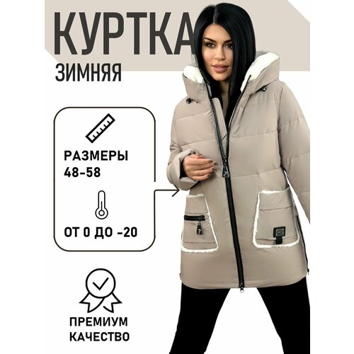 фото Куртка diffberd, размер 56, бежевый