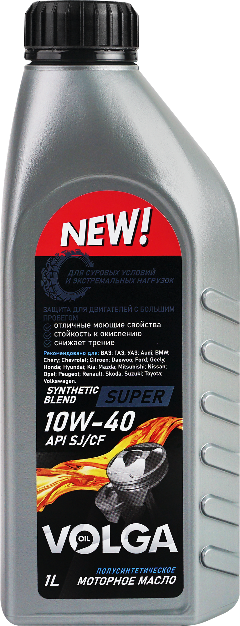 фото Масло моторное волга ОЙЛ Super 10W–40 SJ/CF, Арт. 800444, 1л