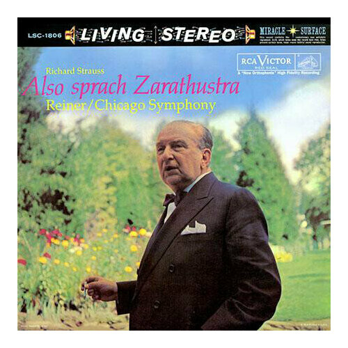 Виниловая пластинка Strauss - Also Sprach Zarathustra - Reiner - Chicago Symphony Orchestra on 200g LP. 1 LP