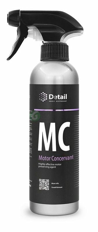 Консервант двигателя MC MOTOR CONCERVANT 500МЛ