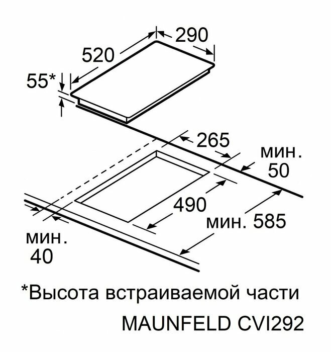 Индукционная варочная панель с объединением зон Bridge Induction MAUNFELD CVI292S2BBKF Inverter - фотография № 2