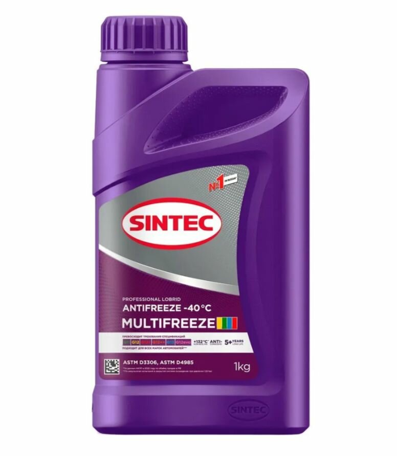 SINTEC Антифриз MULTI FREEZE 1л