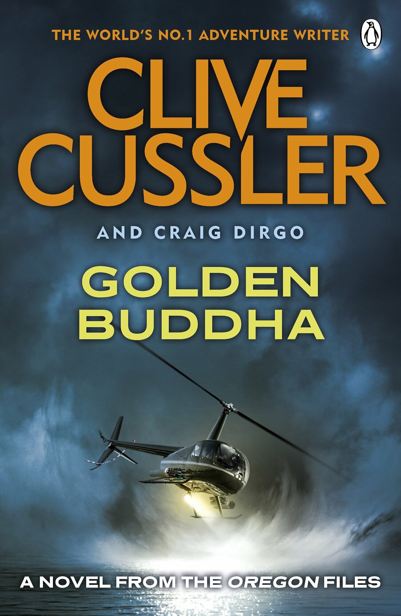 Golden Buddha / Книга на Английском - фото №1