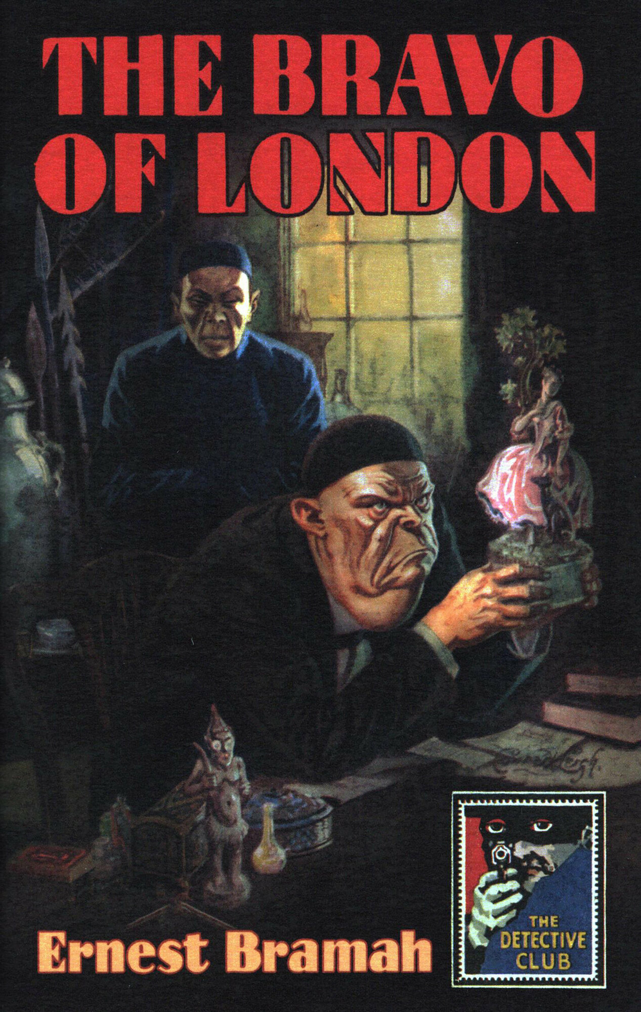 The Bravo of London / Bramah Ernest / Книга на Английском - фото №1