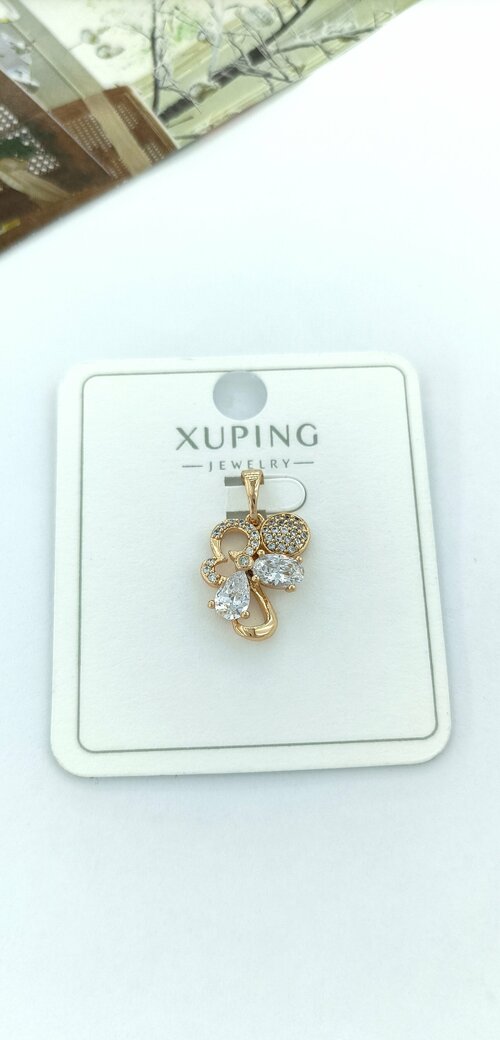 Подвеска XUPING JEWELRY