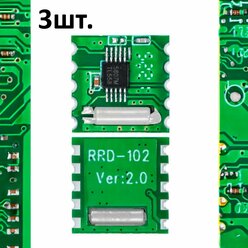 Модуль FM-радиоприемника RDA5807M для Arduino 3шт.