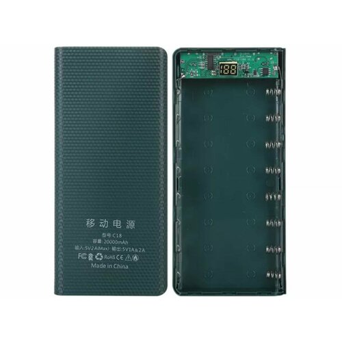 Корпус для PowerBank с двумя USB-портами 5 В 818650 зелёный 91000₽