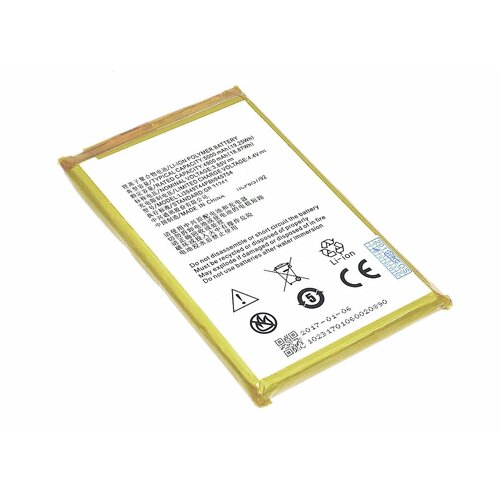 Аккумуляторная батарея Li3949T44P8h945754 для ZTE Blade A2 Plus 3.85V 4900mAh аккумуляторная батарея li3949t44p8h945754 для zte blade a2 plus 3 85v 4900mah