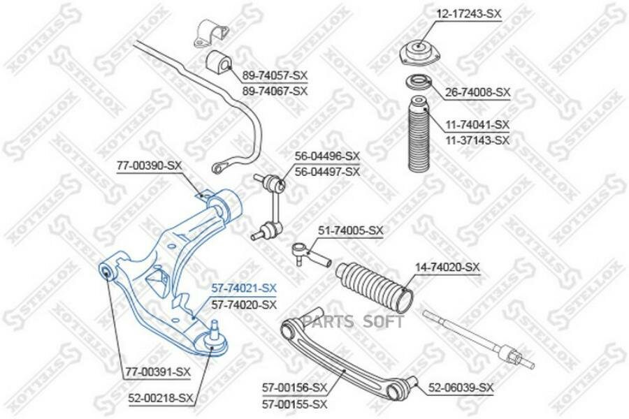 STELLOX 5774021SX 57-74021-SX_рычаг нижний левый!\ Nissan Almera all 00