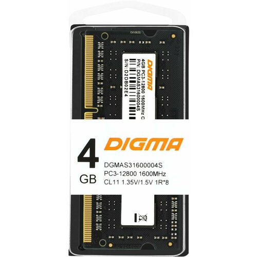 Память 4Gb Digma DGMAS31600004S RTL DDR3L 1600MHz PC3-12800 CL11 SO-DIMM 204-pin 135В single rank 130000₽