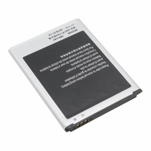 Аккумуляторная батарея для Samsung i9195 (B500AE)