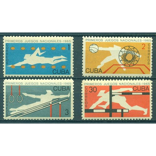 Почтовые марки Куба 1965г. 1-я Национальная игра Спорт NG почтовые марки куба 1976г 5 я национальная филателистическая выставка картины карты ng