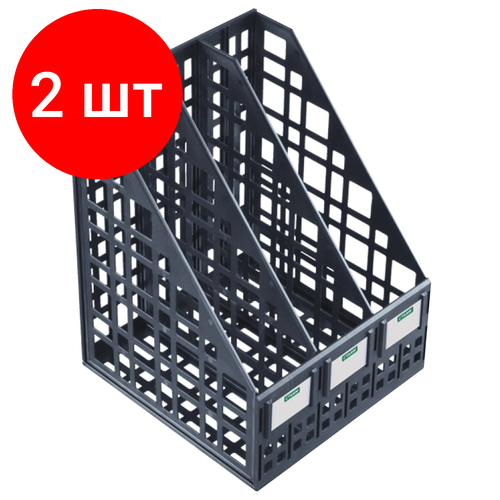 Комплект 2 шт, Лоток вертикальный для бумаг СТАММ (250х245х295 мм), 3 отделения, сетчатый, сборный, черный, ЛТ81 комплект 3 шт лоток вертикальный для бумаг стамм line 253х250х290 мм 3 отделения сетчатый сборный черный лт454