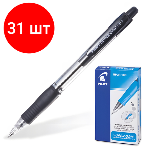 Комплект 31 шт, Ручка шариковая масляная автоматическая с грипом PILOT Super Grip, черная, узел 0.7 мм, линия письма 0.32 мм, BPGP-10R, BPGP-10R-F