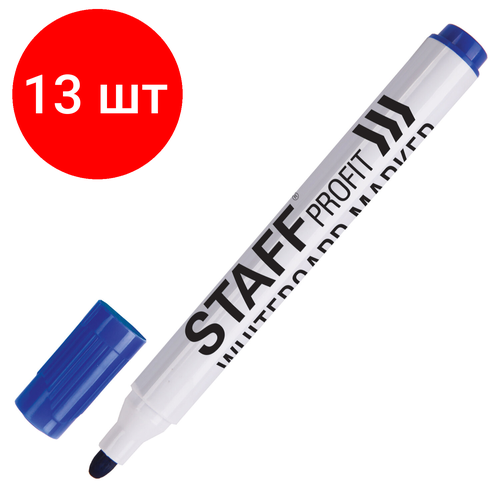 Комплект 13 шт, Маркер стираемый для белой доски синий, STAFF PROFIT, 2.5 мм, 151645