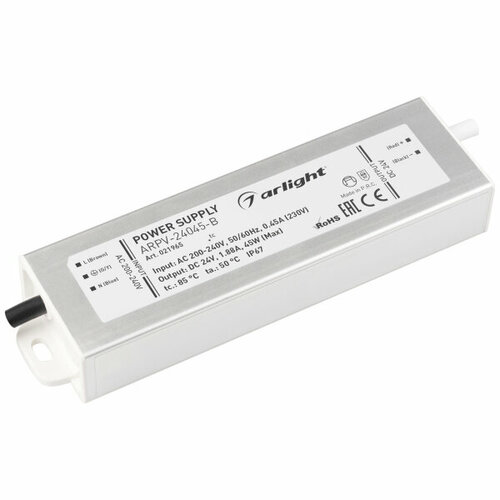 Arlight Блок питания ARPV-24045B (24V, 1.88A, 45W)