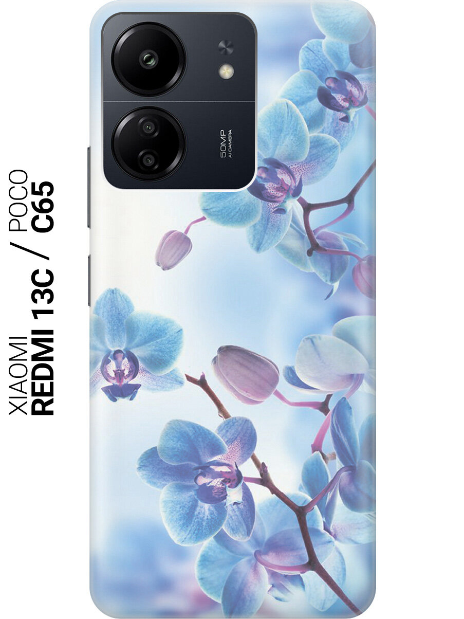 Силиконовый чехол на Xiaomi Redmi 13C / Poco C65 / Сяоми Редми 13С / Поко С65 с рисунком "Голубые орхидеи"