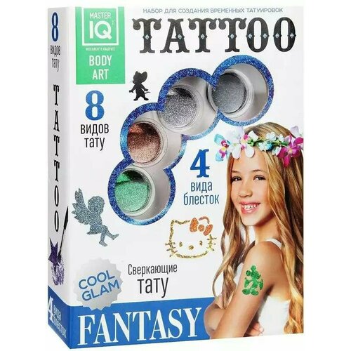 Набор для создания временных татуировок C007C009 1599₽