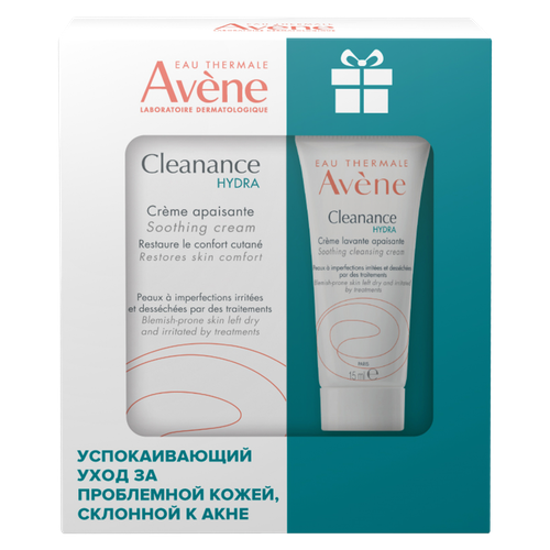 avene avene cleanance hydra промонабор крем восстанавливающий 40 мл крем для проблемной кожи 15 мл Avene Cleanance Hydra набор Успокаивающий крем 40 мл + Очищающий крем для проблемной кожи 15 мл