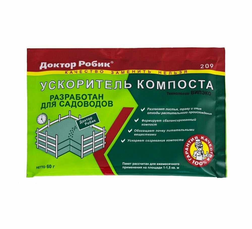 Ускоритель компостирования доктор робик 60г 6 штук