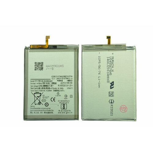 Аккумулятор для Samsung SM-N980 Note 20 ORIG аккумулятор для samsung sm a700f e700f orig