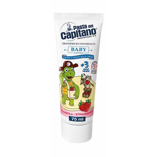 PASTA DEL CAPITANO Детская зубная паста Pasta del Capitano Baby Strawberry +3 Клубничная, 75 мл