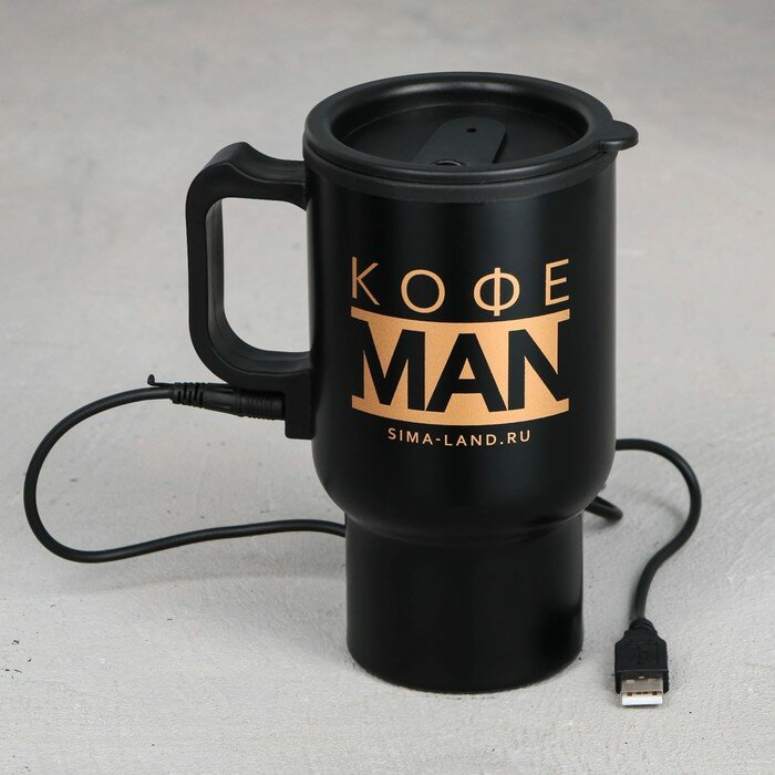 Термокружка MODE FORREST "Кофе Man", 450 мл, подогрев от USB