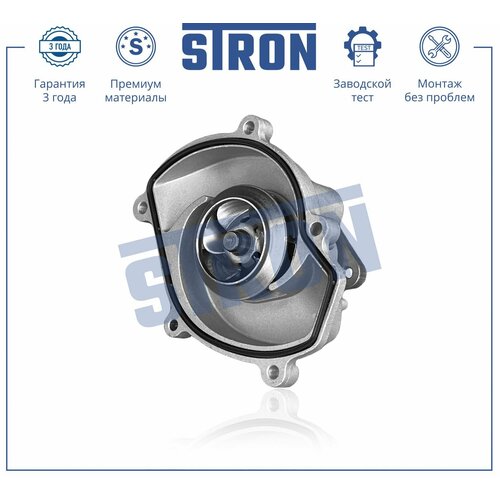 Водяная помпа STRON для автомобиля PORSCHE STRON арт. STP0087