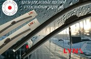 Дворники Porsche Cayenne (3) PO536 / Порше Кайен 2017 2018 2019 2020 2021 2022 Бескаркасные дворники щетки стеклоочистителя LYNX 650мм-530мм к-т 2шт.