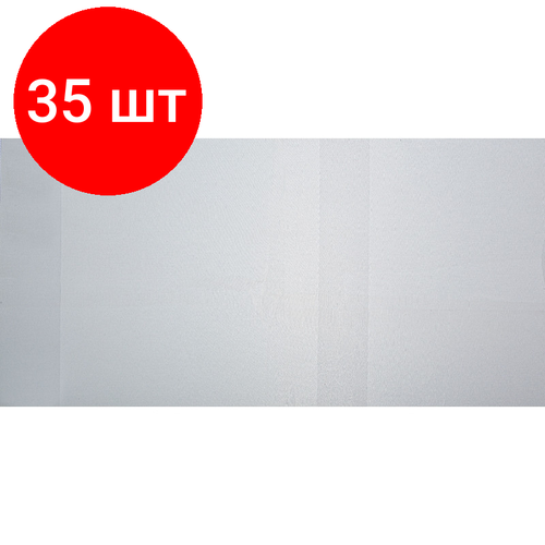 Комплект 35 штук, Обложка для уч. универсальная А5 227x435, ПВХ 110 мкм комплект 52 штук обложка для уч универсальная а5 227x435 пвх 110 мкм