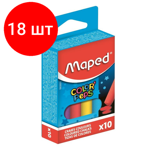 Комплект 18 наб, Мел Maped COLOR'PEPS цветной, круглый, средн. тверд,593501