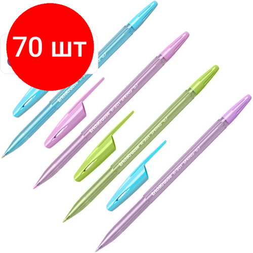 Комплект 70 штук, Ручка шариковая неавтомат. Erich Krause R-301 SpringStick 0.7, масл, син комплект 70 штук ручка шариковая неавтомат erich krause r 301 amber stick 0 7 масл син