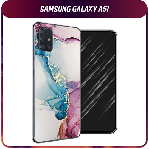 Силиконовый чехол на Samsung Galaxy A51 / Самсунг Галакси А51 Розовые разводы рисунок пластиковый чехол принт розовые фламинго на samsung galaxy a51 самсунг гэлакси а51