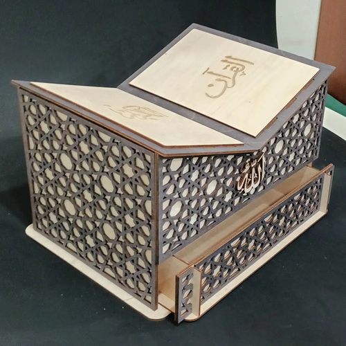 Подставка под Коран с ящиком, серый