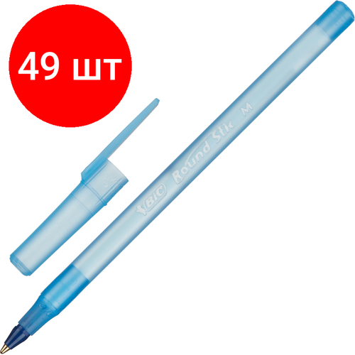 Комплект 49 штук, Ручка шариковая неавтомат. Bic Раунд Стик син,921403/934598, лин0.32мм